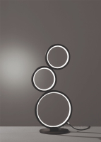 настільна лампа Trio Rondo, чорний матовий, 3 лампи, LED (522610332)