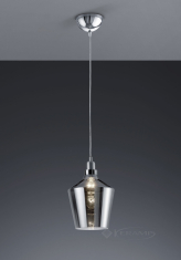 подвесной светильник Trio Calais, алюминий, дымчатый (304800142)