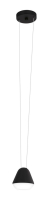 подвесной светильник Eglo Palbieta, черный, белый (99033)