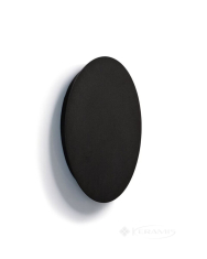 светильник настенный Nowodvorski Ring black S (7634)