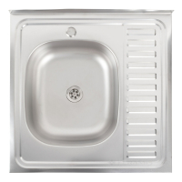 кухонна мийка Platinum 60x60x16 R сатин (SP000000405)