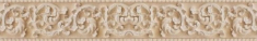 фриз Pamesa Albans 9,5x60 Casseton