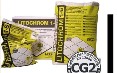 Затирка Litokol Litochrom 1-6 (С.40 антрацит) 5 кг