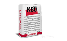 клей для плитки Litokol Litoflex Pro K80 цементна основа сірий 20 кг (K80PROG0020)