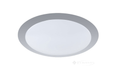 светильник потолочный Trio Gonzalo, титан, белый, 34 см, LED (626511287)