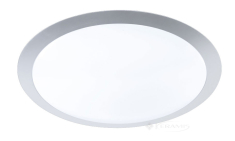 светильник потолочный Trio Gonzalo, титан, белый, 42 см, LED (626512587)