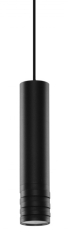 подвесной светильник Azzardo Locus, черный (AZ3128)
