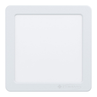 светильник потолочный Eglo Fueva 5 white166x166 (99163)
