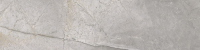 плитка Cerrad Masterstone 119,7x29,7 silver, матовая, ректифицированная