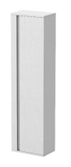 пенал Ювента Равенна 40х24х170 Premium white (RvР-170)
