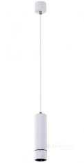 светильник потолочный Azzardo Galileo белый (AZ4068)