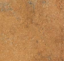 плитка Rako Siena 22,5x22,5 коричневая (DAR2W664)