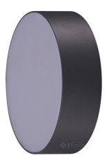 точечный светильник Azzardo Casper 15W 3000K dark grey (AZ4492)