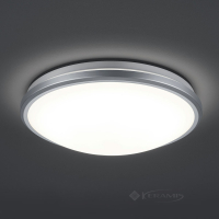 светильник потолочный Trio Alcor, титан , белый, LED (R62571287)