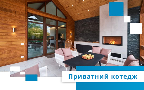 Кераміс дизайн-проект