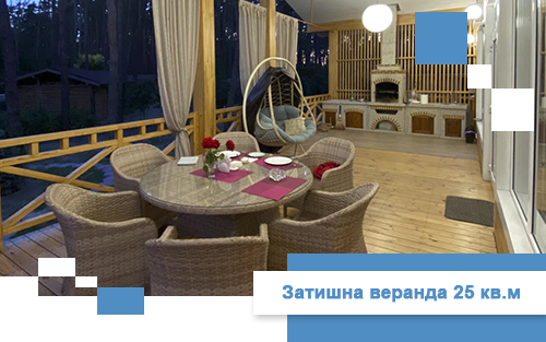 Реализованный объект 2021 года: уютная веранда 25 кв.м загородного коттеджа