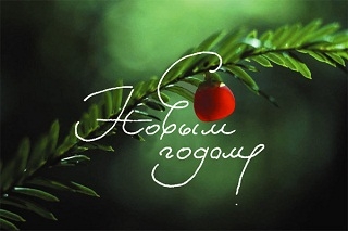 Магазин Керамис