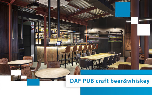 Дизайн DAF PUB craft beer & whiskey