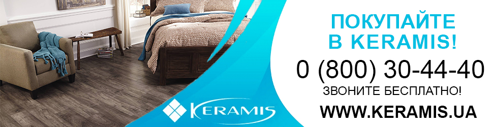 Купить напольное покрытие для спальни в интернет-магазине Keramis