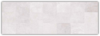 декор Ecoceramic Oyster 33,3x100 white rlv.