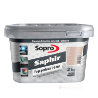 затирка Sopro Saphir Fuga 32 бежевый 2 кг (9517/2 N)