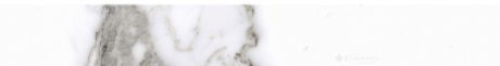Цоколь Cerrad Calacatta 59,7x8 white, полированный