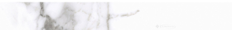 Цоколь Cerrad Calacatta 59,7 x 8 білий, матовий