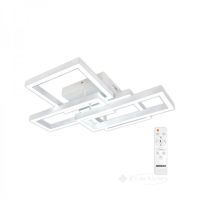 світильник світлодіодний Ardero Urban AL6494-1ARD 75Вт, білий (80436)