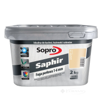 затирка Sopro Saphir Fuga 29 светло-бежевый 2 кг (9514/2 N)