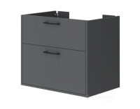 тумба під умивальник Juventa Afina 70x60x45, 5 підвісний, підлоговий, антрацит (Af-70)