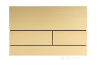 змивна клавіша Rea gold brash T (REA-E0055)