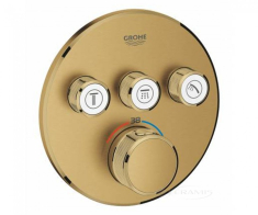 змішувач для душу Grohe Grohtherm SmartControl термостат прихованого монтажу з трьома кнопками керування (29121GN0)