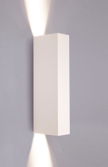 светильник настенный Nowodvorski Malmo white (9704)