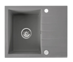 кухонна мийка Rea North 48,5x59,5 grey (ZLE-00128) + сифон