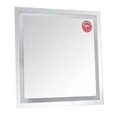 дзеркало Аквародос Альфа 80x80x3 з LED підсвічуванням (АР0001450)