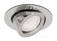 спот Indeluz Mini Luna, хром (GN 741A-G42X1B-32)