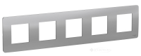 рамка Schneider Electric Unica New 5 пост., алюминий (NU201030)