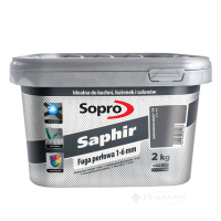 затирка Sopro Saphir Fuga 14 бетонно-серый 2 кг (9504/2 N)