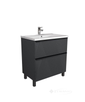 тумбочка с умывальником Мойдодыр Rome 70х86х45 Debut 70 подвесная-напольная, графит матовый (00-0008697)