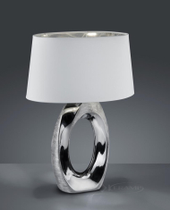 настольная лампа Reality Taba, серебряная, белая, 52 см (R50521089)