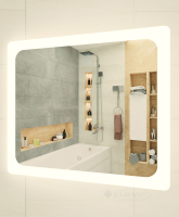 зеркало Mirater Led 70 см (000004345)