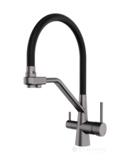 смеситель для кухни Aqua Rodos Bolonia 03 с подключением для фильтра, gun metal (АР000084840)