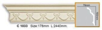 карниз Elite Decor Gaudi Decor 16x7, 6x244 З орнаментом білий (c 1033)