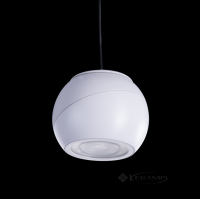 светильник потолочный Azzardo Skye white (AZ4522)