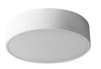 стельовий світильник TooLight white (OSW-00089)