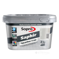 затирка Sopro Saphir Fuga 17 серебристо-серый 2 кг (9502/2 N)