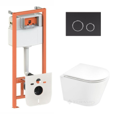 унитаз Qtap Scorpio Ultra Quiet + инсталляционная система Nest + овальная клавиша черный матовый (QT1433053EUQW45164)