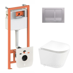 унитаз Qtap Scorpio Ultra Quiet + инсталляционная система Nest + квадратная клавиша сатин (QT1433053EUQW45163)