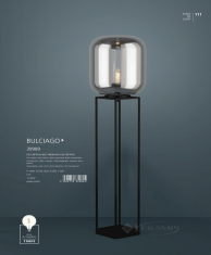 торшер Eglo Bulciago (39989)