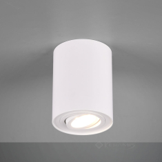 точечный светильник Trio Cookie, белый  (612900131)